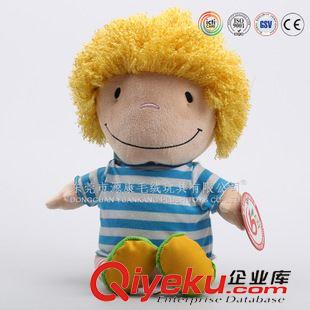 YK10人物系類 ICTI毛絨玩具廠供應 企業(yè)吉祥物公仔plush toy  factory 定做