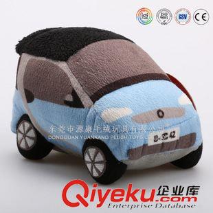 YK11汽車飛機(jī)玩具系列 卡通毛絨汽車玩具 創(chuàng)意小汽車模型公仔 兒童毛絨禮品定做