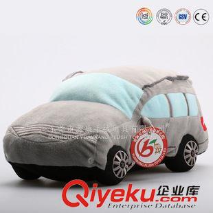 YK11汽車飛機(jī)玩具系列 定做精致禮品毛絨  促銷小禮品 灰色  汽車促銷禮品毛絨公仔