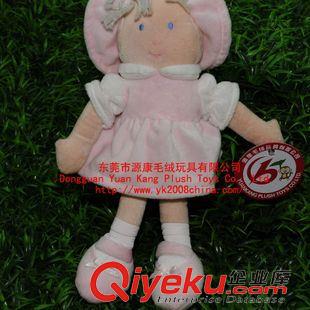 未分類 廠家專業制作 連體動物造型衣服 兔服造型布娃娃毛絨玩具 公仔原始圖片3