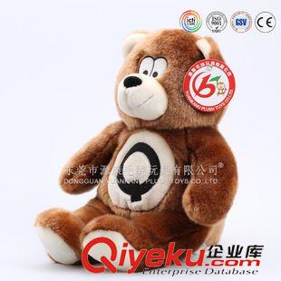 未分類 定做短毛料pp棉填充熊仔  QQ刺繡工藝熊仔  出口Denmark玩具熊仔原始圖片2
