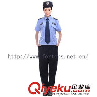 襯衫 保安服 小區(qū)物業(yè)酒店保安制服夏裝 襯衫短袖