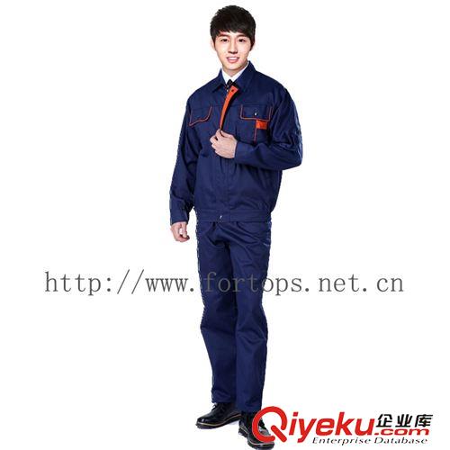 工程服鐵路制服 高級定制長袖工程服 勞保服套裝 工程汽修4S店維修工人服