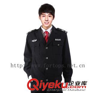 導(dǎo)購收銀服裝 職業(yè)女裝套裝橘色小西裝OL制服商務(wù)正裝