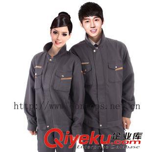 保潔服 套裝工程勞保制服機汽修工作服 耐磨 電工通信物流快遞工作裝