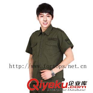 車間工作服 夏季短袖 工作服制服 汽修服 長袖 套裝勞保服 工服