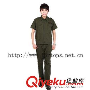 車間工作服 夏季短袖 工作服制服 汽修服 長袖 套裝勞保服 工服