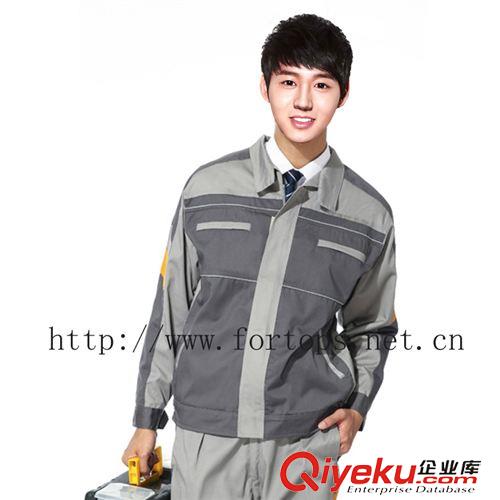 車間工作服 定做長(zhǎng)袖工作服 工程服勞保服 電焊服汽修服套裝