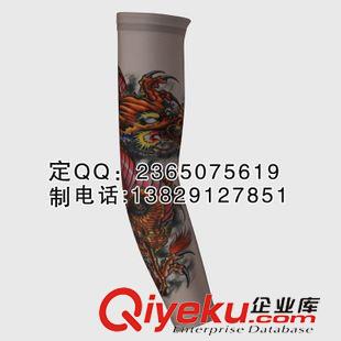 袖套/護(hù)臂 實(shí)物全系列 戶外品牌潮男手臂護(hù)套定制批發(fā)個(gè)性逼真紋身防曬護(hù)臂騎行臂套廠家