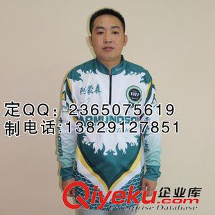 釣魚服實物全系列 阿蒙森釣魚服 國際品牌防曬釣魚服定制批發(fā) 阿蒙森釣魚服生產(chǎn)廠家