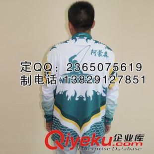 釣魚服實物全系列 阿蒙森釣魚服 國際品牌防曬釣魚服定制批發(fā) 阿蒙森釣魚服生產(chǎn)廠家原始圖片2