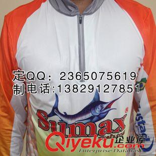 釣魚服實物全系列 sumax釣魚服飾生產(chǎn)廠家 定制批發(fā)sumax品牌釣魚服 戶外釣魚服代工