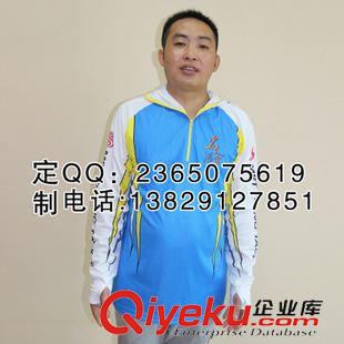 釣魚服實物全系列 香港名人堂釣魚服生產廠家 品牌防曬釣魚服 定制批發名人堂釣魚服