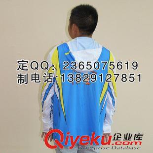 釣魚服實物全系列 香港名人堂釣魚服生產廠家 品牌防曬釣魚服 定制批發名人堂釣魚服原始圖片2