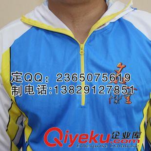 釣魚服實物全系列 香港名人堂釣魚服生產廠家 品牌防曬釣魚服 定制批發名人堂釣魚服原始圖片3