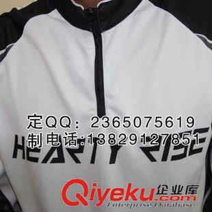 釣魚服實(shí)物全系列 國(guó)際品牌釣魚服飾生產(chǎn)廠家 戶外釣魚運(yùn)動(dòng)服飾 定制批發(fā)防曬釣魚服