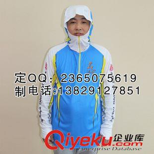 釣魚服實(shí)物全系列 新款zp名人堂防曬釣魚服生產(chǎn)廠家 名人堂連帽漏指防曬釣魚服