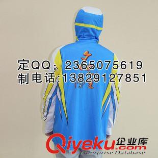 釣魚服實物全系列 新款zp名人堂防曬釣魚服生產(chǎn)廠家 名人堂連帽漏指防曬釣魚服原始圖片2