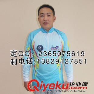 釣魚服實物全系列 全新冰絲釣魚服生產廠家 品牌釣魚服定制批發(fā) 防曬抗UV釣魚服直銷