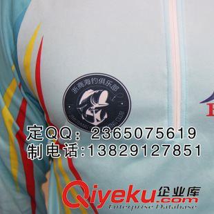 釣魚服實(shí)物全系列 浙商海釣俱樂部專用釣魚服飾生產(chǎn)廠家 批發(fā)品牌釣魚服貼牌代工原始圖片3