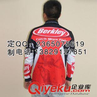 釣魚服實(shí)物全系列 berkley釣魚服生產(chǎn)廠家 定制批發(fā)berkley釣魚服 戶外防曬釣魚服飾原始圖片2