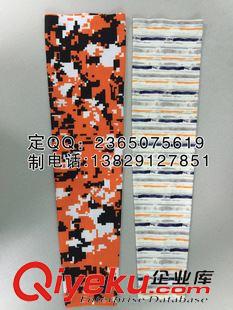 個性產(chǎn)品定制 lxg 精品之無縫合成袖套護(hù)臂生產(chǎn)廠家 定制批發(fā)無縫貼合護(hù)臂袖套