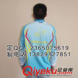 個性產(chǎn)品定制 國際品牌釣魚服定制批發(fā) 戶外防曬釣魚服生產(chǎn)廠家 釣魚運動服飾