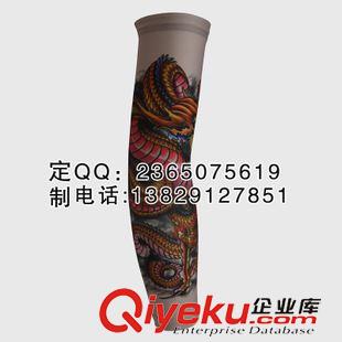 個性產(chǎn)品定制 lxg 紋身袖套護(hù)臂生產(chǎn)廠家 全新品牌紋身刺青護(hù)臂袖套 定制袖套