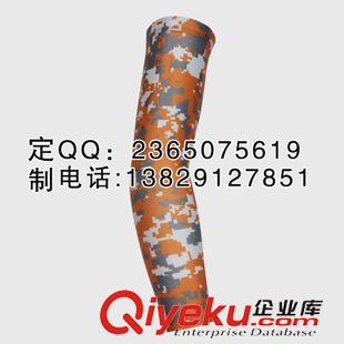 全迷彩袖套護(hù)臂 lxg不規(guī)則款粉紅灰白迷彩護(hù)臂/袖套 定制批發(fā)粉紅灰白迷彩袖套臂原始圖片3