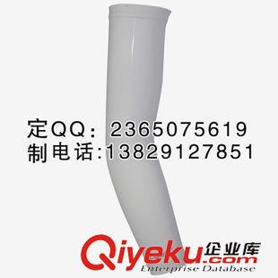 多款護(hù)臂/袖套 高爾夫袖套練習(xí)用品 男女款戶外冰絲防曬降溫運(yùn)動(dòng)套袖 防護(hù)紫外線