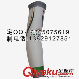 多款護(hù)臂/袖套 正品科比運(yùn)動(dòng)護(hù)臂加長護(hù)肘籃球裝備護(hù)大臂籃球護(hù)手臂護(hù)具騎行袖套原始圖片2