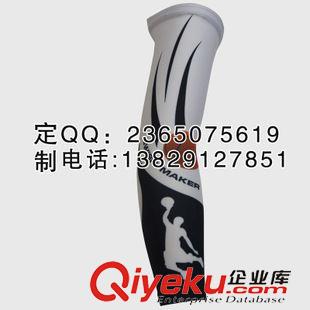 多款護(hù)臂/袖套 lxg正品籃球護(hù)袖/臂套生產(chǎn)廠家 直銷籃球臂套/護(hù)袖生產(chǎn)制造廠家原始圖片3