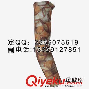 多款護(hù)臂/袖套 狂迷護(hù)肘籃球加長(zhǎng)男女款保暖透氣超薄秋季羽毛球運(yùn)動(dòng)護(hù)臂運(yùn)動(dòng)護(hù)