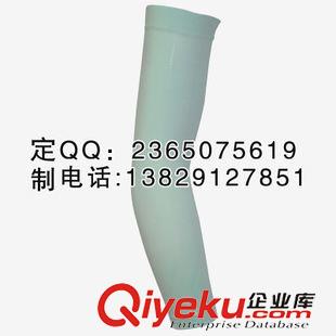 多款護臂/袖套 斯比達戶外品牌運動護臂套袖定制批發(fā) 夏季防曬騎行冰絲袖套護臂原始圖片2