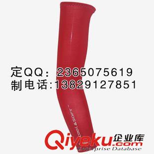 多款護臂/袖套 斯比達戶外品牌運動護臂套袖定制批發(fā) 夏季防曬騎行冰絲袖套護臂