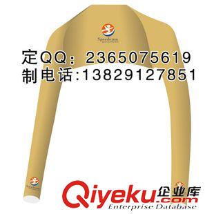 連體袖套 護臂 個性連體袖套護臂生產(chǎn)廠家 外貿(mào)原單連體袖套 戶外騎行連體袖套廠原始圖片3