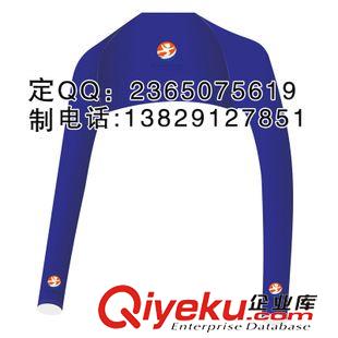 連體袖套 護(hù)臂 {zx1}研發(fā)連體袖套護(hù)臂生產(chǎn)廠家 外貿(mào)品牌連體護(hù)臂袖 定制連體袖套原始圖片3
