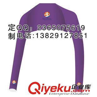 連體袖套 護臂 戶外品牌連體袖套護臂 批發(fā)定制{zx1}連體袖套護臂 戶外連體袖套廠