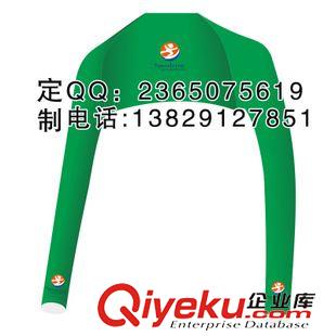 連體袖套 護(hù)臂 定制批發(fā)連體袖套護(hù)臂生產(chǎn)廠家 外貿(mào)品牌連體袖套護(hù)臂 連體袖套廠