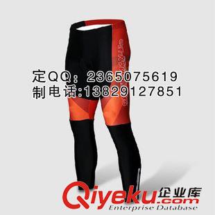 超級英雄長套裝 騎士風(fēng)度 憤怒的小鳥長袖長褲騎行服套裝 男春秋款單車服自行車衫原始圖片3
