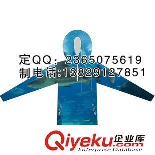 釣魚服/小丑連體服 設計圖稿 維卡萊林 zp防蚊服釣魚服 防曬透氣男釣魚防曬服 戶外釣魚防蚊