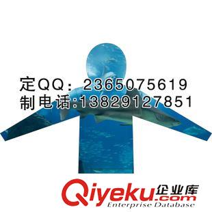 釣魚服/小丑連體服 設計圖稿 維卡萊林 zp防蚊服釣魚服 防曬透氣男釣魚防曬服 戶外釣魚防蚊