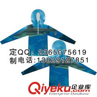 釣魚服/小丑連體服 設計圖稿 維卡萊林 zp防蚊服釣魚服 防曬透氣男釣魚防曬服 戶外釣魚防蚊