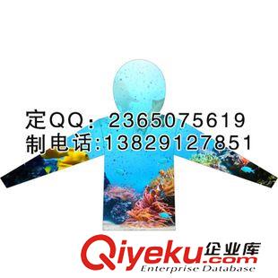 釣魚服/小丑連體服 設計圖稿 阿瑪迪斯 釣魚防曬服 男 夏季防曬透氣速干釣魚服 抗紫外線垂釣衣