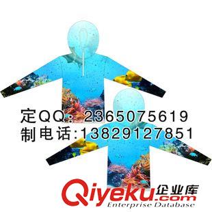 釣魚服/小丑連體服 設計圖稿 阿瑪迪斯 釣魚防曬服 男 夏季防曬透氣速干釣魚服 抗紫外線垂釣衣