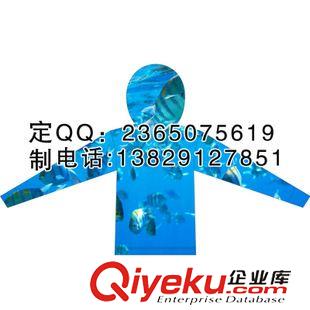 釣魚服/小丑連體服 設(shè)計(jì)圖稿 喜瑪諾 SHIMANO 長(zhǎng)袖釣魚服 防曬服 防紫外線運(yùn)動(dòng)速干 透氣釣魚服