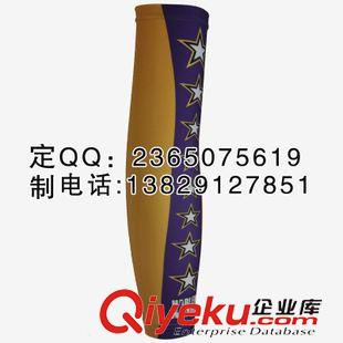 袖套全產(chǎn)品 戶外運(yùn)動(dòng)必須品、騎行袖套專業(yè)定做、防紫外線單車袖套護(hù)臂生產(chǎn)廠原始圖片2