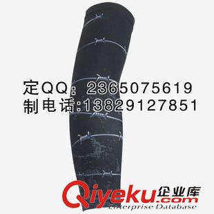 袖套全產(chǎn)品 【伙拼】夏季開車長防曬手套防紫外線袖套手套半指戶外騎車防滑原始圖片3