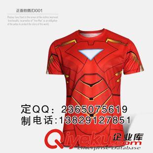 戶外運動服飾全產(chǎn)品 專柜zp短袖t恤男t恤純棉速干T恤快干戶外騎行男式短袖POLO衫