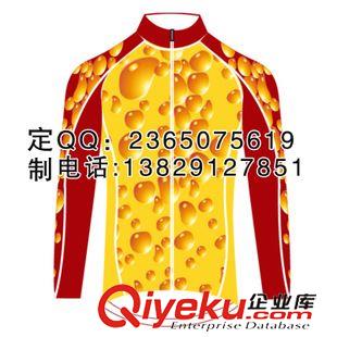 戶(hù)外運(yùn)動(dòng)服飾全產(chǎn)品 夏季騎行服 騎行服定制 騎行服 騎行服套裝 長(zhǎng)袖騎行服廠家直銷(xiāo)原始圖片3